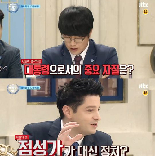 비정상.jpg