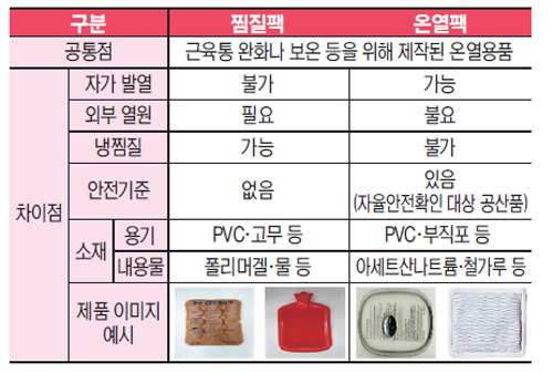 제목 없음-1 사본.jpg