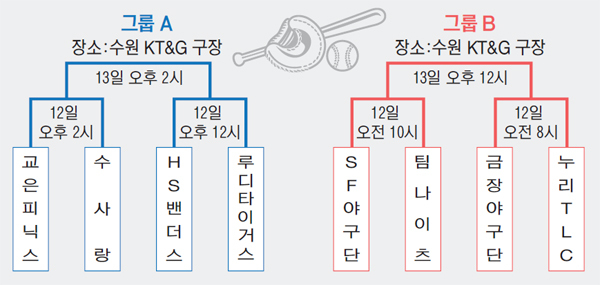 제목 없음-1 사본.JPG