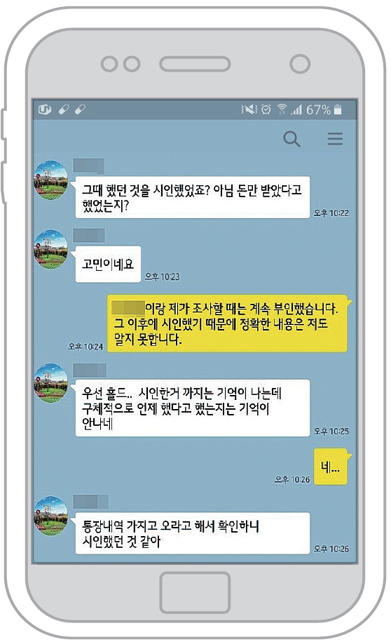 제목 없음-1 사본.jpg