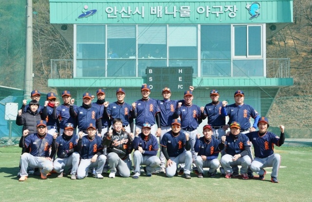 ▲ 금장야구단