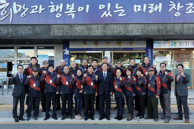 ▲ 1용_지역자율방재단과의 간담회1