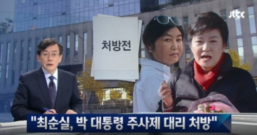 차움.jpg