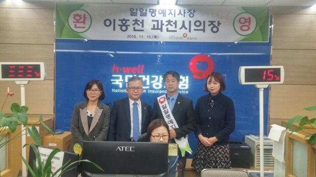 ▲ 명예1