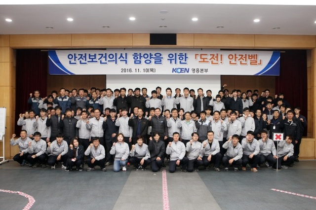 ▲ 사본 -KWB_10602