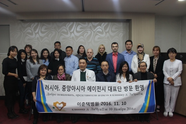 ▲ 이춘택병원 팸투어