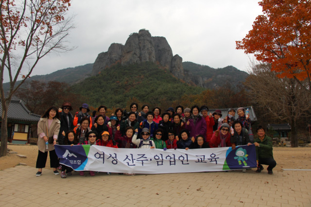 ▲ 안성산림조합 관련 사진