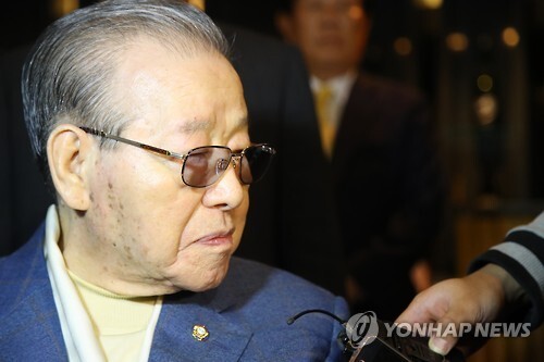 김종필.jpg