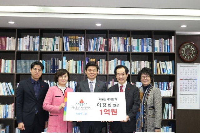 ▲ 고양