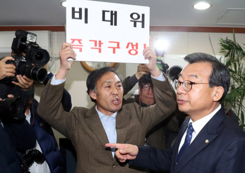 이정현.jpg