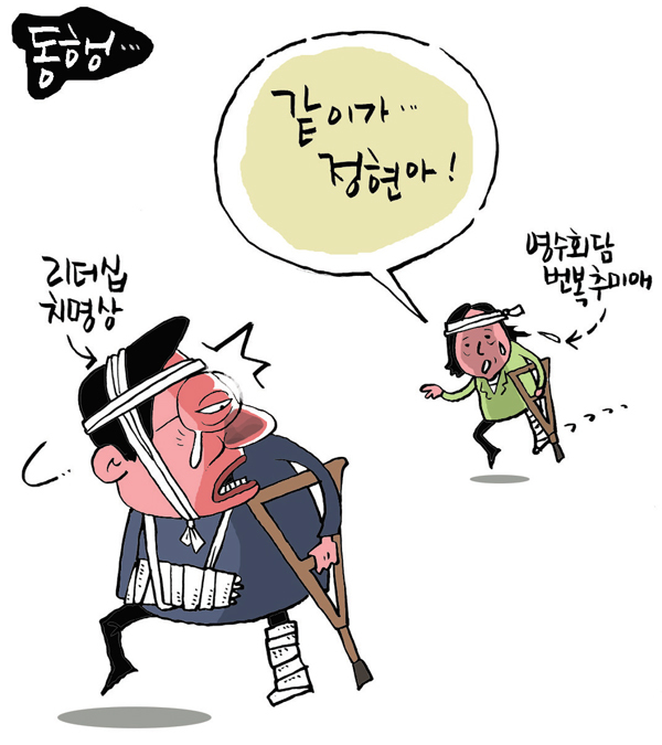 제목 없음-1 사본.JPG