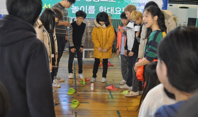 ▲ 평택 성동초교 세계문화축제