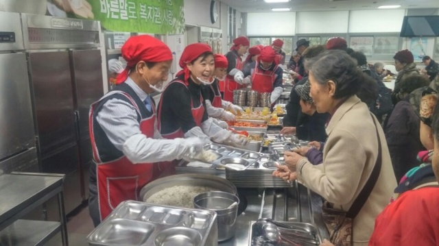 ▲ 급식봉사