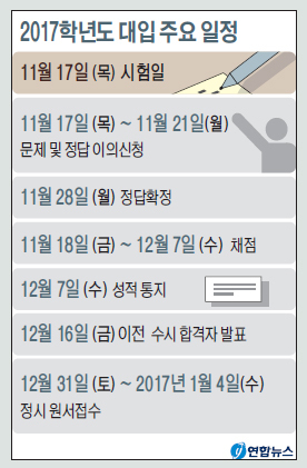 제목 없음-1 사본.jpg