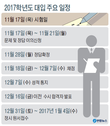제목 없음-1 사본.jpg