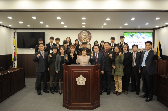 ▲ 1-1.동두내행복실천 주관 관내 중고교생 시의회 방문