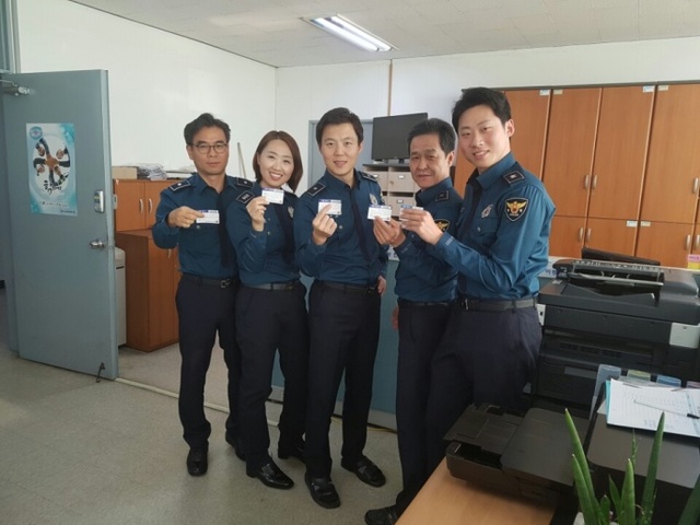 ▲ 동안서 경무계