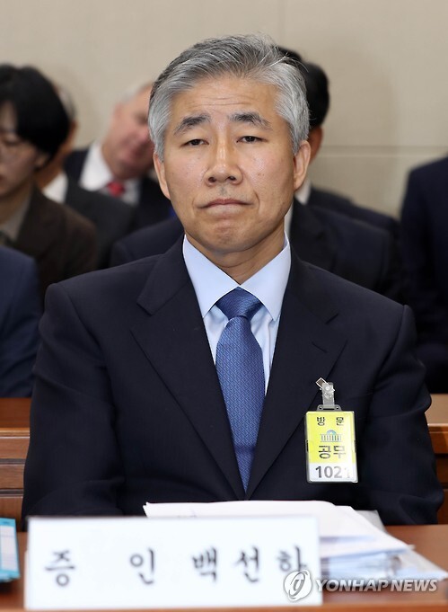 백선하.jpg