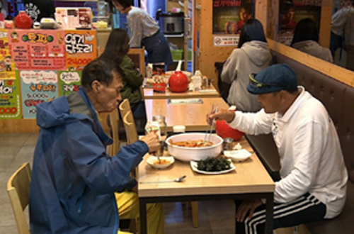 백년손님1.jpg