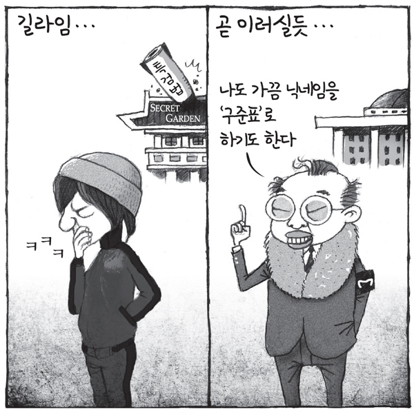 제목 없음-1 사본.jpg