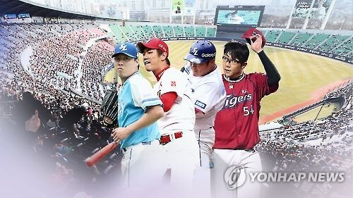 ▲ 메이저리그 관심 받는 FA 대어급 선수들. 연합뉴스