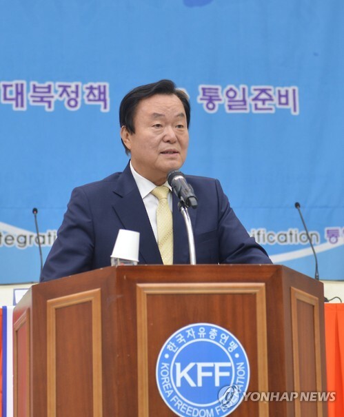 김경재.jpg