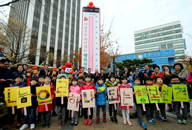 크기변환_7면 20161121 인천 사랑의 온도탑 제막식 JUN_7603.jpg