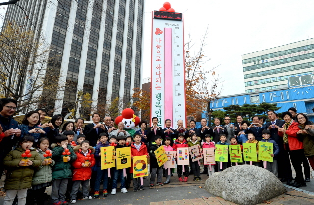 크기변환_7면 20161121 인천 사랑의 온도탑 제막식2 JUN_7514.jpg