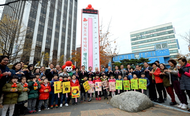 크기변환_7면 20161121 인천 사랑의 온도탑 제막식JUN_7514.jpg