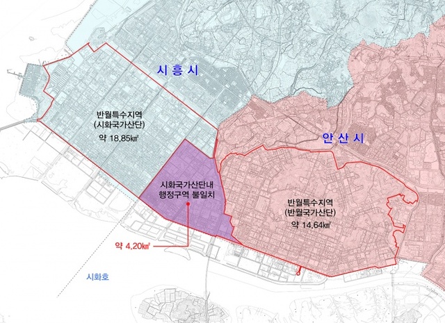 ▲ 시흥, 안산시 행정구역 불일치 도면(용량축소)