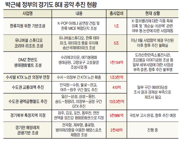 제목 없음-1 사본.JPG