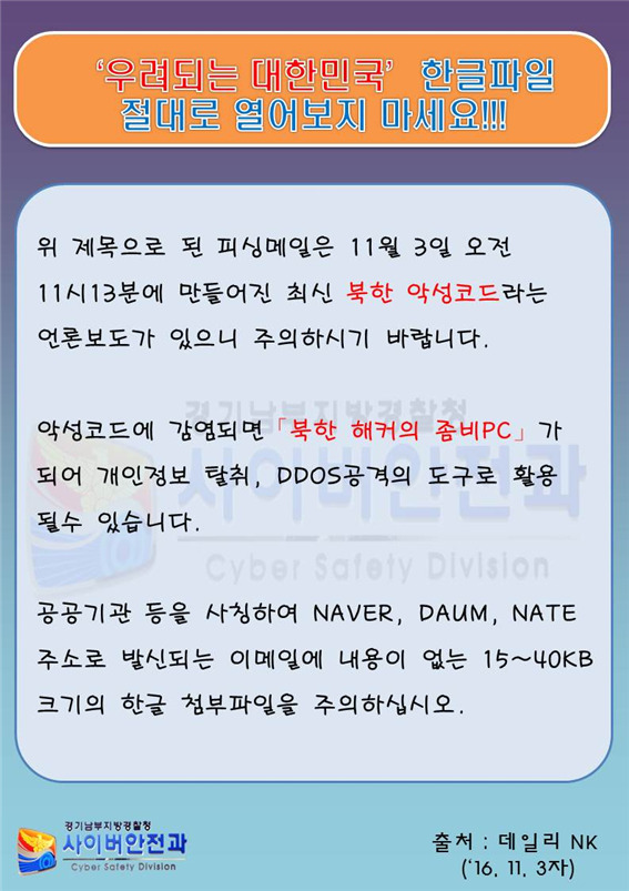 ▲ noname01 (2)
