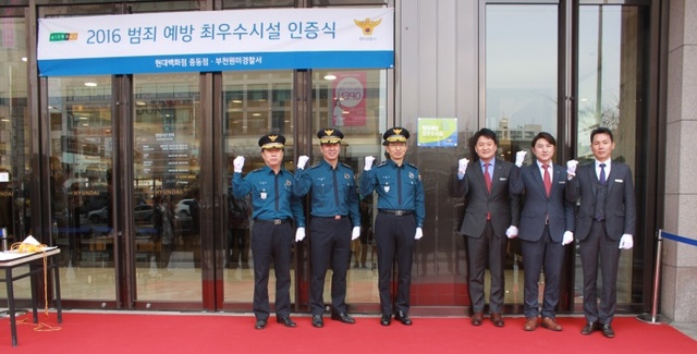 ▲ 사본 -사진
