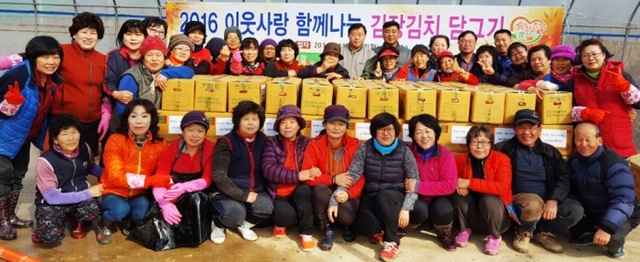 ▲ 능서농협 김장김치