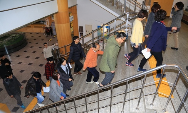 ▲ 과천)올바른 계단 걷기 강좌jpg