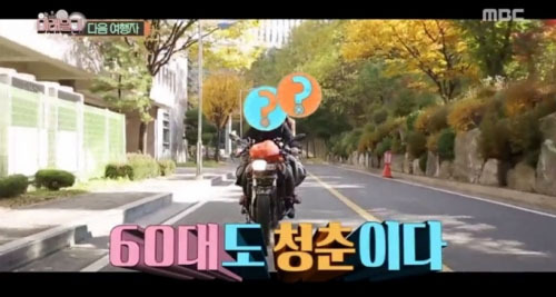 미래 copy.jpg