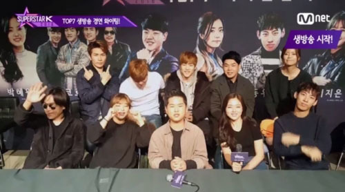 슈스케.jpg