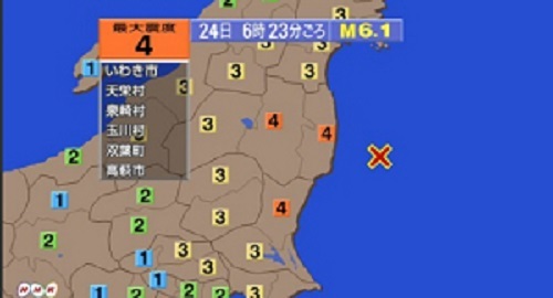 일본지진2.jpg