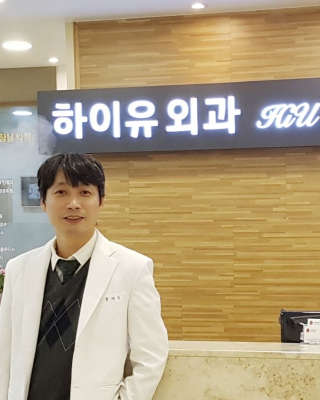 ▲ 엄원장님사진
