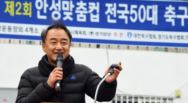 크기변환_안성축구대회 오 161126 (4).jpg