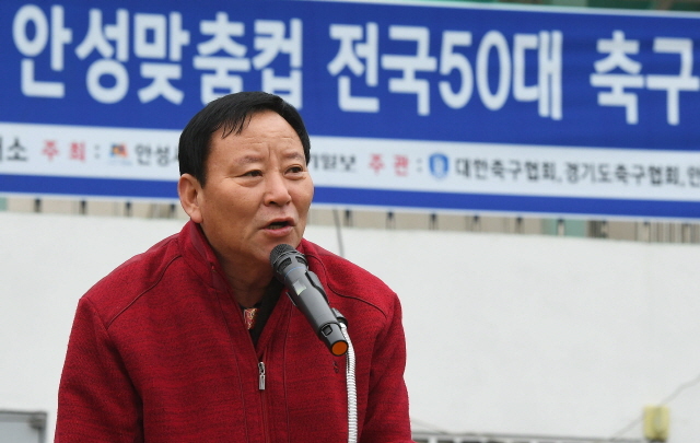 크기변환_안성축구대회 오 161126 (5).jpg