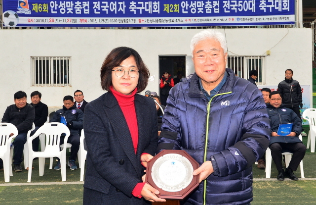 크기변환_안성축구대회 오 161126 (7).jpg