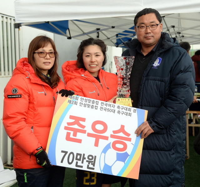 크기변환_안성축구대회 전161127 (27).jpg