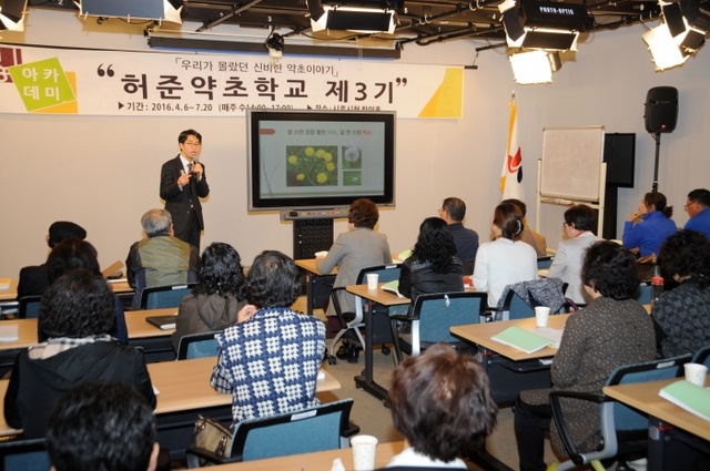 ▲ 1.시흥아카데미 70만뷰 돌파_수업 진행모습