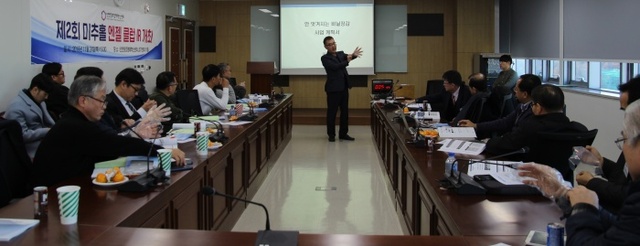 ▲ 사본 -미추홀엔젤클럽IR1