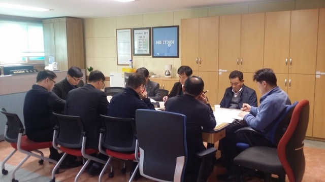 ▲ 7-1.내부통제 실무위원회 개최