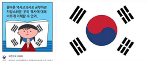 태극기.jpg