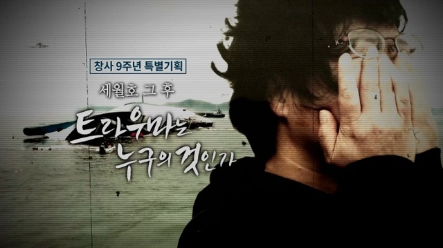 ▲ obs 방송 파일