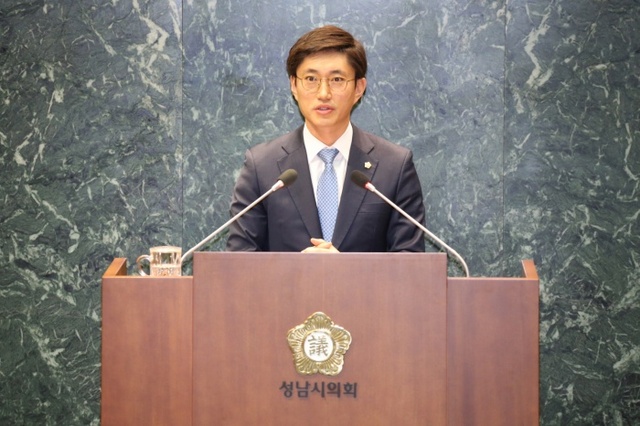 ▲ 성남시의회 어지영 의원(사진_시의회 제공)