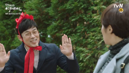 영애.jpg